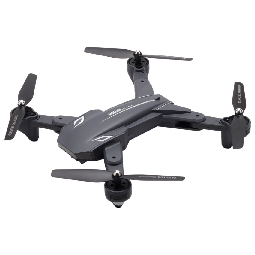 Professional aerial photography folding quadcopter